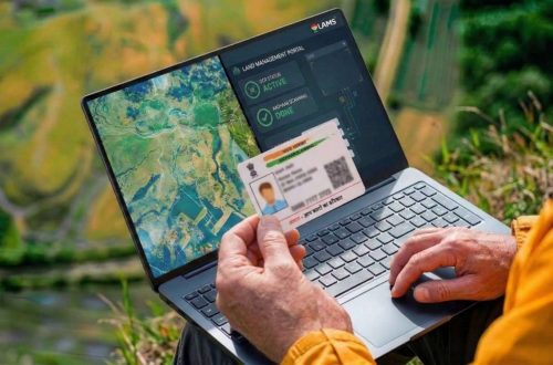ai chatbot and ocr in land management software